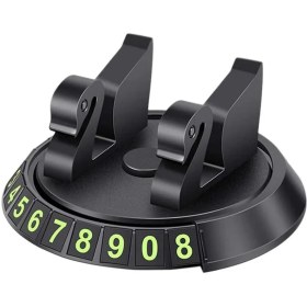 تصویر هولدر موبایل چرخشی 