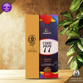 تصویر عود دستساز کد 77 