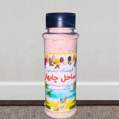 تصویر نمک صورتی هیمالیا وارداتی نمکدانی پودری 200 گرمی Himalaya pink salt