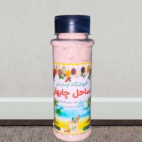 تصویر نمک صورتی هیمالیا وارداتی نمکدانی پودری 200 گرمی Himalaya pink salt