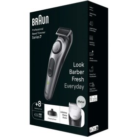 تصویر ماشین اصلاح براون سری 7 مدل MGK7420 Braun Trimmer BT7420