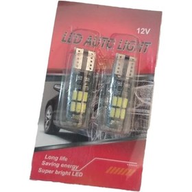 تصویر SMD یخی 15تایی 