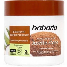 تصویر ماسک مو کاسه ای آبرسان باباریا Babaria مدل Aceite de Coco حجم 400 میلی لیتر 