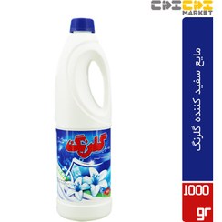 تصویر مایع سفید کننده گلرنگ مدل house dreams حجم 1 لیتر 