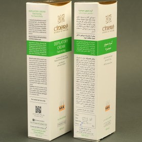 تصویر کرم موبر صورت و بدن Cinere ا Cinere Depilatory Cream موبر سینره مناسب صورت و بدن حجم بالا و ضد حساسیت Cinere Depilatory Cream Fast Acting ۱۰۰ ml 