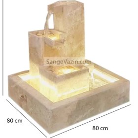 تصویر آبنما سنگی ویرا 
