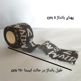 تصویر چسب مچ ورزشی طرح دار Self adhesive bandage