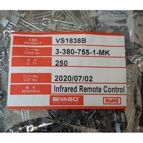 تصویر سنسور مادون قرمز VS1838B بدنه فلزی 