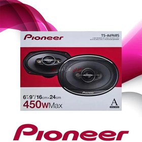 تصویر بلندگو خودرو پایونیر 6968S Pioneer TS-6968S