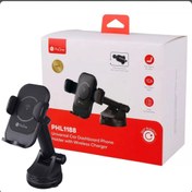 تصویر هولدر موبایل پرووان هولدر موبایل Proone