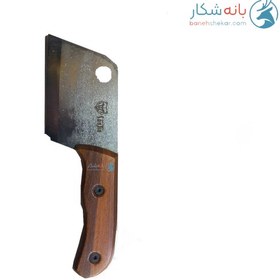 تصویر ساطور سامجیو 