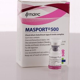 تصویر مصپورت ۵۰۰ واحدی اصل بوتاکس Masport 500u botox