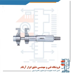 تصویر فروشگاه دقیق ابزار آرفام