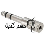 تصویر فیش تبدیل میکروفن 