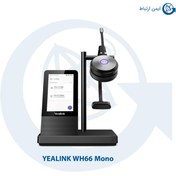 تصویر هدست یالینک WH66 Mono 