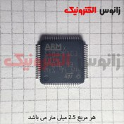 تصویر میکروکنترلر STM32F103RBT6 