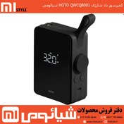 تصویر کمپرسور باد هوشمند قابل‌حمل هوتو مدل QWCQB001 HOTO Portable Electric Tire Inflator QWCQB001