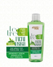 تصویر پاک کننده صورت خارجی اورجینال Softto Plus 26 Tea Tree Facial Cleansing Gel 200 Ml 