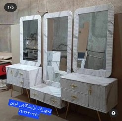 تصویر دکور آرایشگاهی کرکره ای سه تیکه مدل کرکره ای پایه فلزی 