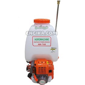 تصویر سمپاش موتوری اگرو AM-768 