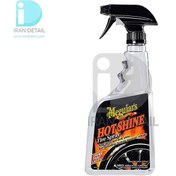 تصویر اسپری واکس و براق کننده لاستیک مگوایرز Meguiars Hot Tire Shine 