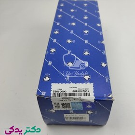 تصویر دسته سیم انژکتور پژو 206 تیپ 5 (موتور TU5) شرکتی ایساکو اصل 1002701699 