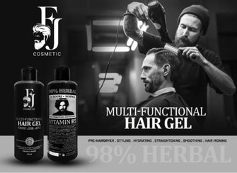 تصویر واترژل یا واتراستایلینگ آلوئه ورا منظوره FJ میل 275 FJ MULFUNCTIONALHAIRGEL