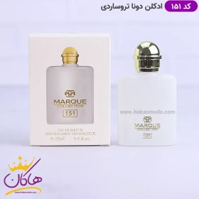 تصویر عطر ادکلن زنانه تروساردی دونا فراگرنس ورد مارکویی کد 151 (Marque Collection Trussardi Donna) حجم 25 میل Fragrance world Marque Collection No 151 - Trussardi Donna