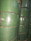 تصویر تسمه بسته‌بندی PP سایز ۱۶ میلی‌متر – مقاوم و باکیفیت PP Packing Strap 16mm – High Strength