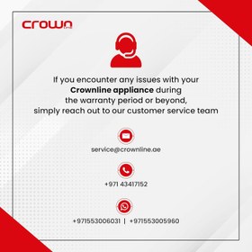 تصویر رطوبت گیر Crownline_ارسال 15 الی 20 روزکاری 