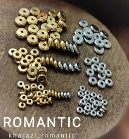 تصویر رینگ استیل 