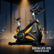 تصویر دوچرخه اسپینینگ باشگاهی مدل D25 گرین لایف 