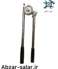 تصویر لوله خمکن ۱/۲ چبن Chinese 1/2” tube bender DSZH