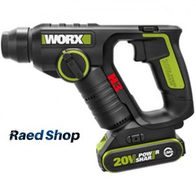 تصویر هلتی شارژی ورکس 20 ولت 1100 دور Worx WU380.3 Hammer Drill Worx WU380.3 Hammer Drill 20V 1100RPM