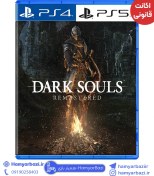 تصویر اکانت قانونی DARK SOULS: REMASTERED ps پلی استیشن 