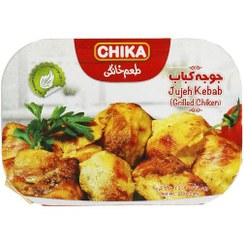 تصویر جوجه کباب آماده چیکا 300 گرم 
