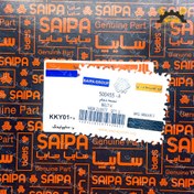 تصویر تسمه دینام پراید سایپا شرکتی 