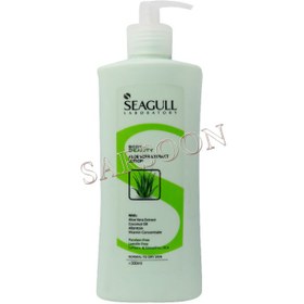 تصویر لوسیون دست و بدن سی گل (Seagull) مدل Aloe vera حجم 350 میلی‌لیتر مرطوب کننده و آبرسان سی گل