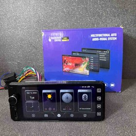 تصویر مانیتور تک دین 6.8 اینچی مدل GT9980 