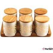 تصویر سرویس ۷پارچه ادویه پرفکت 