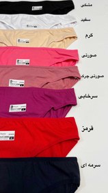 تصویر شورت نخی ترک هفتی شورت ترک تک رنگ