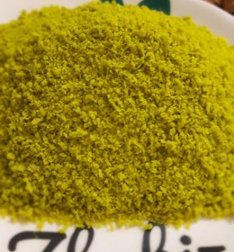 تصویر پودر سوخاری برزیلی 