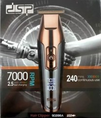 تصویر ماشین اصلاح دی اس پیdsp turbo 7000 مشخصات کپی dsp turbo 7000