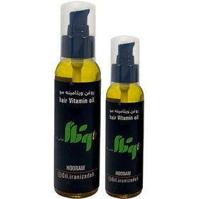 تصویر روغن ویتامینه مو 