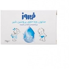 تصویر صابون بچه حاوی پروتئین شیر 75گرم فیروز Firooz Milk Protein Baby Soap 75g