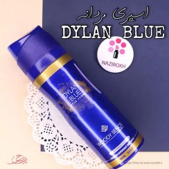 تصویر اسپری وودی سنس Dylan Blue حجم 200 میلی لیتر 