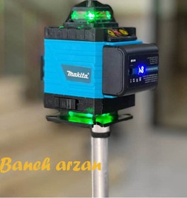 تصویر تراز لیزری چهار بعدی 40 متر 360 درجه ماکیتا پایه بلند Makita 4D 