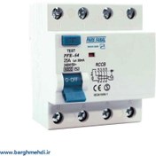 تصویر محافظ‌جان سه‌فاز (سه فاز+نول) 63 آمپر پارس فانال مدل PFR-64_63A_RCCB Residual Current Circuit Breaker