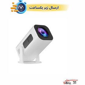 تصویر پروژکتور اندروید مینی مدلULTRA HD HIGH DYNAMIC RANGE-4k V19 - ارسال زیر یکساعت 