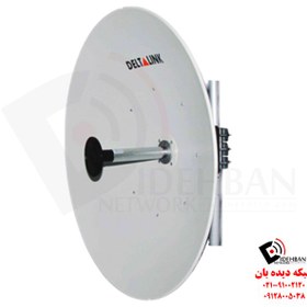 تصویر آنتن دیش ANT5533-N-P دلتالینک 